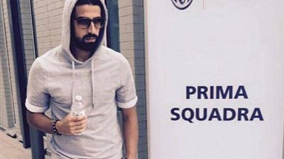 الاصابة تمنع  خضيرة من مرافقة السيدة العجوزفى المانيا