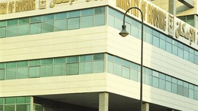 تعرف على.. تفاصيل وحدات المرحلة الثانية للإسكان المتوسط