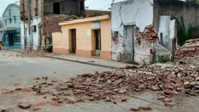 زلزال يضرب غرب فنزويلا ومقتل شخص