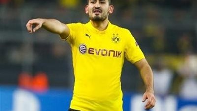 جوندوجان على رادار اليوفنتوس