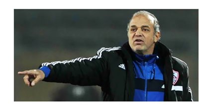 محمد صلاح دائرة الترشيحات لتدريب الاتحاد بعد اعتذار المعلم
