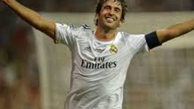 راؤول: اختتام مشواري بهذه الطريقة كان بمثابة حلم