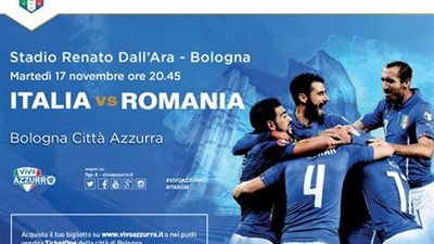 قبل المباراة .. إيطاليا تستعد لتخطي كبوة بلجيكا على حساب رومانيا