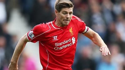 كلوب يعرض على جيرارد التدريب مع ليفربول!