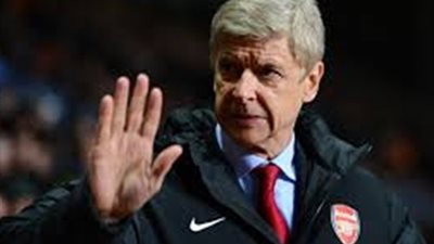 فينجر عن خسارة آرسنال: إنها خيبة أمل كبيرة