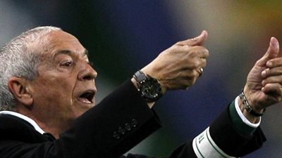 سابو البرتغالية: 