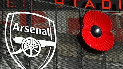 قبل المباراة ... أرسنال × دينامو زغرب