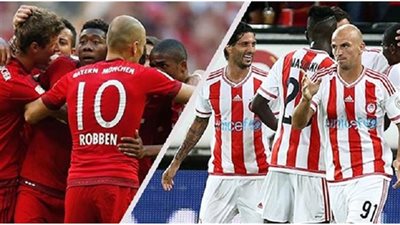 قبل المباراة .. بايرن ميونيخ × اوليمبياكوس