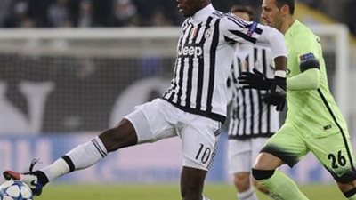 اليوفي يسرق السيتي .. وينتزع صدارة مجوعته بدوري الأبطال