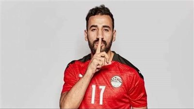 الزمالك يخطط لضم مهند لاشين في الصيف المقبل