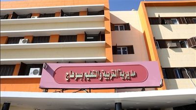 «التعليم» تُعلن تسليم خطابات التكليف للمتقدمين للعمل بالحصة لسد عجز المدرسين بسوهاج