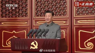 هل تعجل الأزمة الأوكرانية بتتويج الصين أكبر اقتصاد في العالم