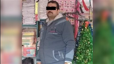 شاب يقتل خمسينيا سبب أولوية التحميل في منية النصر