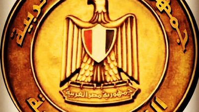 تفاصيل تحقيقات النيابة الإدارية مع رئيس الوحدة المحلية بمركز زفتى.. مستندات 