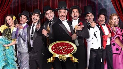  بالأسماء.. قصة نجاح رواد المسرح المصري على مر العصور