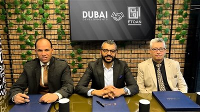 «دبي للتطوير العقاري» تتعاقد مع «إتقان» استشاري مالي وتسويقي لمشروعاتها
