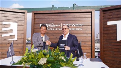 تطوير مصر توقع اتفاقية مع I-Events بشأن جوائز ريادة الأعمال في مصر 