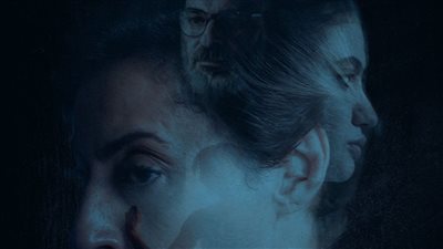 عرض فيلم 18/11 في مهرجان 