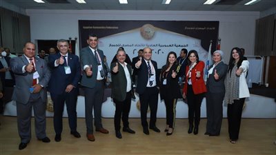 مؤتمر صحفي لاتحاد الجمباز للإعلان عن تفاصيل بطولة العالم القاهرة 2022