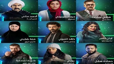 قائمة لم ينجح أحد في السباق الرمضاني.. «مشوار» رمضان لم يكتمل وأحلام يسرا غير سعيدة