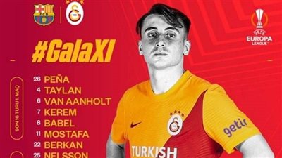  مصطفى محمد يقود جالاطا سراى أمام برشلونة فى الدوري الأوروبي 