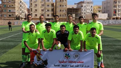 غدًا.. نهائي دوري مراكز الشباب في نسخته الخامسة بالغردقة