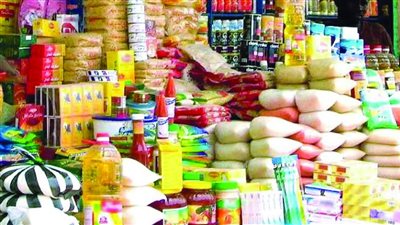 دار الإفتاء ترد على من يبرر الاحتكار بالتصدق بالأرباح الزائدة