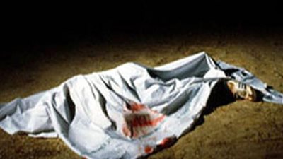 تحركات امنية عاجلة بعد العثور على جثة عامل داخل ارض زراعية بالمنوفية