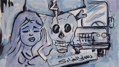 مصرع 8 أطفال وإصابة 10 آخريات في دمنهور