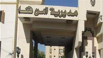 مُعلمة تتهم زميلها بالتحرش بها داخل مدرسة بنجع حمادي