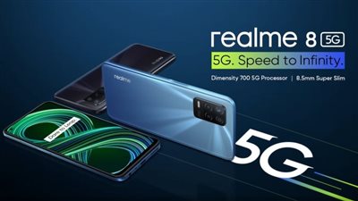 موبايل Realme 8 5G.. تعرف على سعر ومواصفات ومميزات الجهاز