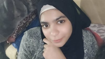 اختفاء خلود عن منزلها 5 أيام فى ظروف غامضة بأسوان