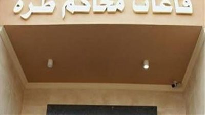 الجنايات تؤجل محاكمة عائشة الشاطر في تمويل جماعة إرهابية