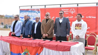 بمشاركة 220 لاعبا.. انطلاق الأولمبياد الخاص المصري فى صيد أكتوبر
