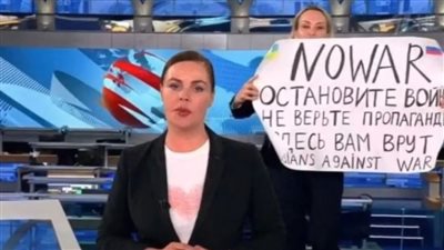 من هي مذيعة القناة الأولى التي عارضت الرئيس على الهواء مباشرة؟