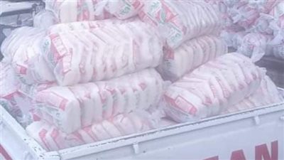 التحفظ على 3 أطنان سكر مدعم قبل بيعه بالسوق السوداء في المنيا 