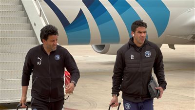 بعثة بيراميدز تصل ليبيا لمواجهة أهلي طرابلس في كأس الكونفيدرالية 