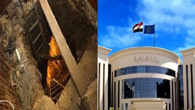 أمن سوهاج يضبط عصابة الحفر والتنقيب بحثا عن الآثار في جرجا