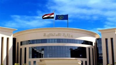 وزارة الداخلية تضبط 1231 قضية تموينية متنوعة خلال 24 ساعة بـ7 محافظات