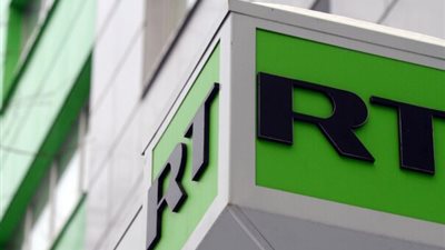 موقع روسيا اليوم يتعرض لهجوم بعد قيام مجهولين باختراقة