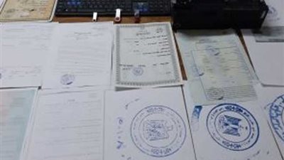 تفاصيل وقائع تزوير محررات رسمية للحصول على أحكام قضائية بمحكمة الأسرة