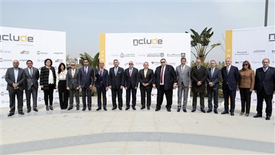 بنوك مصر والأهلي والقاهرة يعلنون الاستثمار في صندوق إنكلود للتكنولوجيا المالية