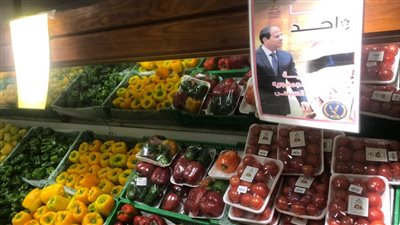 الداخلية تقرر مد مبادرة كلنا واحد لتوفير سلع مخفضة