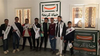 وحدة حقوق الإنسان بالمنيا تنظم زيارات طلابية لمشروعات حياة كريمة في ديرمواس 