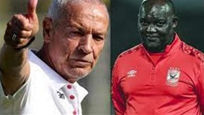 نكشف مرتبات موسيماني وفيريرا وكيروش بعد ارتفاع سعر الدولار اليوم 