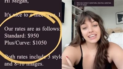 على تطبيق تيك توك.. عارضة أزياء تكشف مزايا جسدها البدين