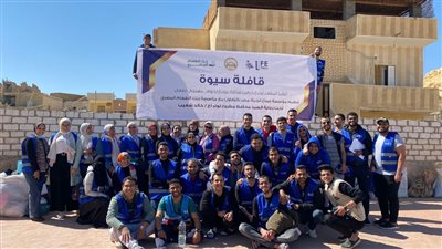 قافلة مشتركة لبنك الطعام وصناع الحياة توزع 2000 كرتونة أغذية ومساعدات في سيوة