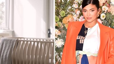 لن تتوقع شكل غرفة طفل كايلي جينر الجديد