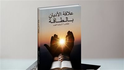  أسامة العبد ينتهي من كتابه الجديد 