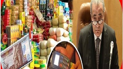 أنباء عن حذف أساتذة الجامعات من التموين والحكومة تكشف شرط استمرار الدعم